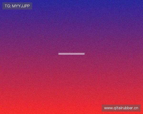 曼巴体育直播平台全程免费观看赛事精彩内容解析