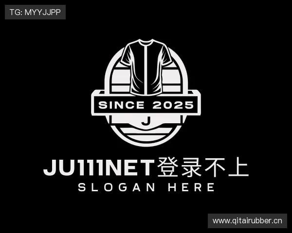 认识ju111net登录不上